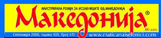 nagradi4