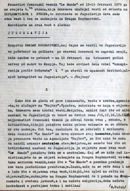 dragan-bogdanovski-dosie-jugoslavija