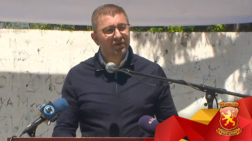 1Mickoski