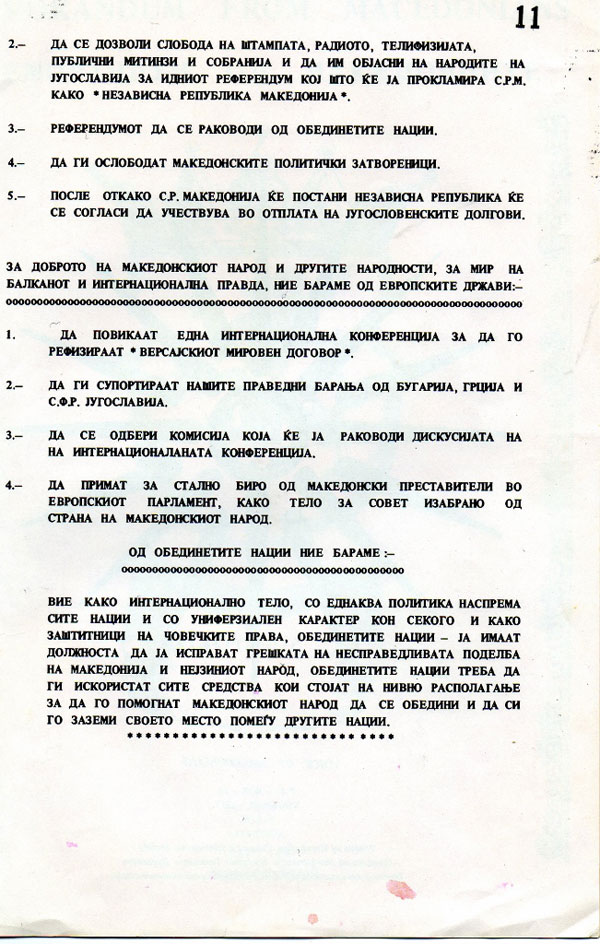 memorandum-od-makedoncite-7