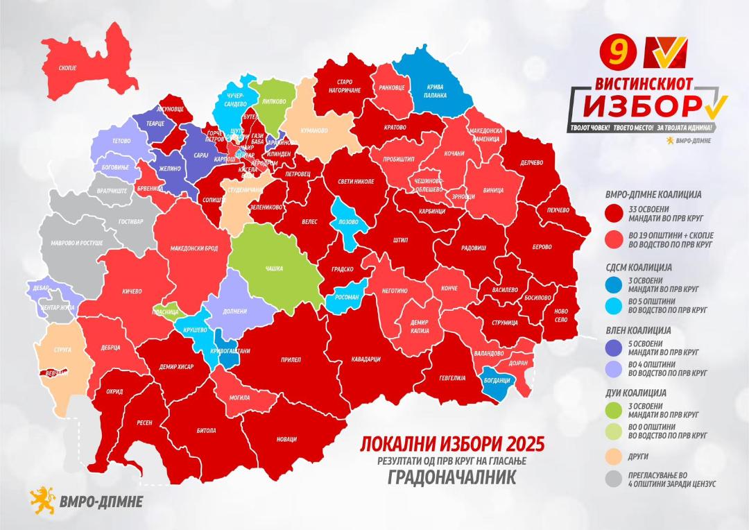 Karta oboena Lokalni izbori
