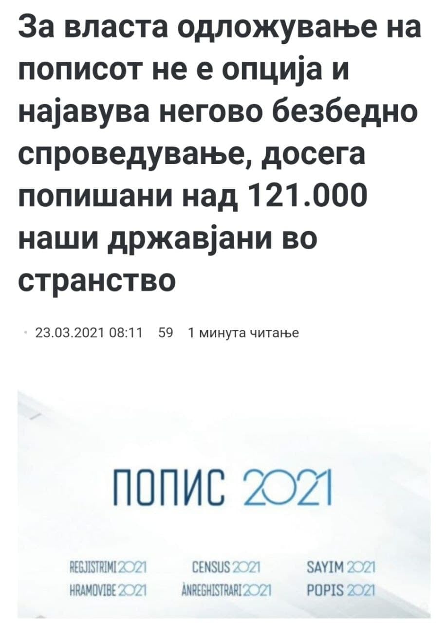 16428411