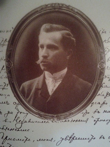 kovacev