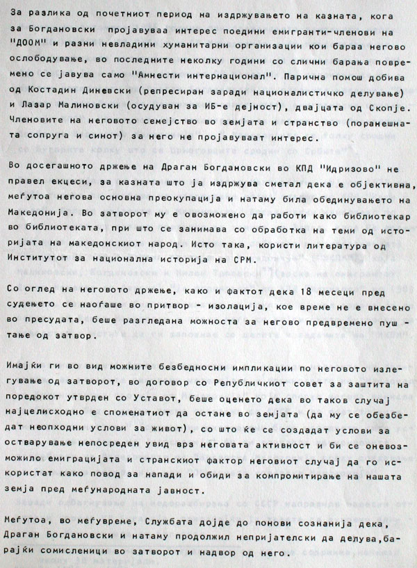 specijalna-informacija-06-03-1987-3