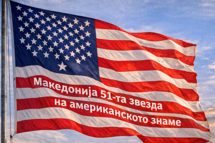 Makedonija 51 zvezda na USA zname2