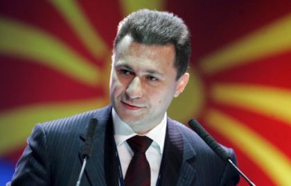 Никола Груевски