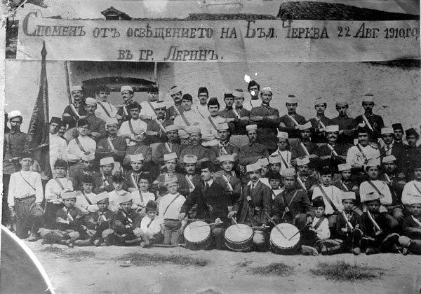 A Church in Florina Greece in 1910