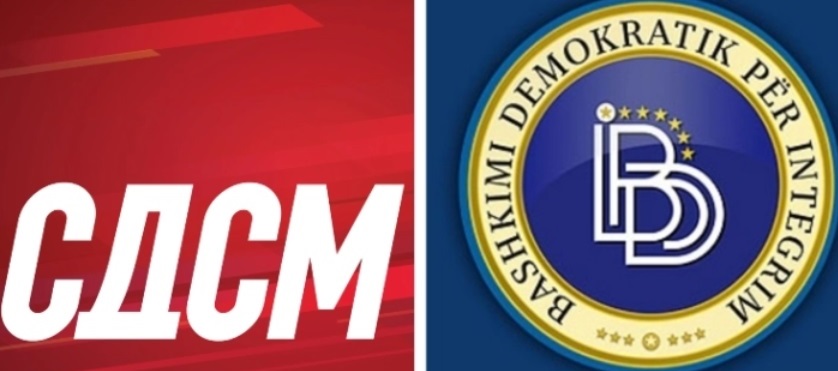 sdsm-dui