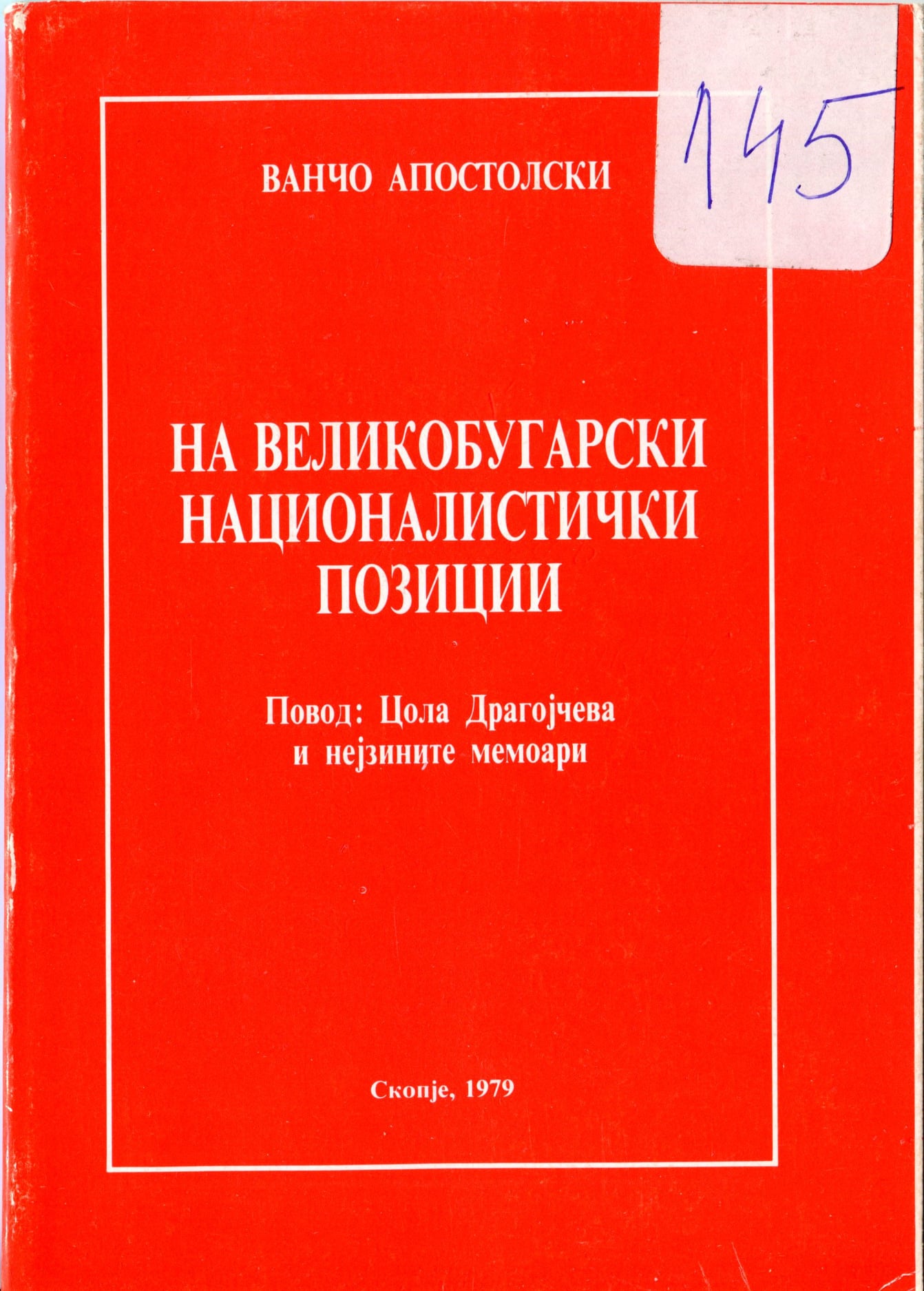 1KK 1