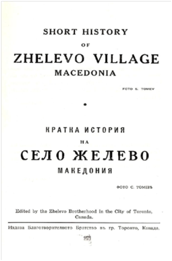 zxc4