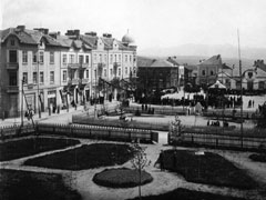 razlog