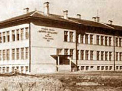 skolo-skopje