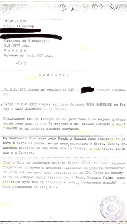 izvestaj-9-8-1977-1