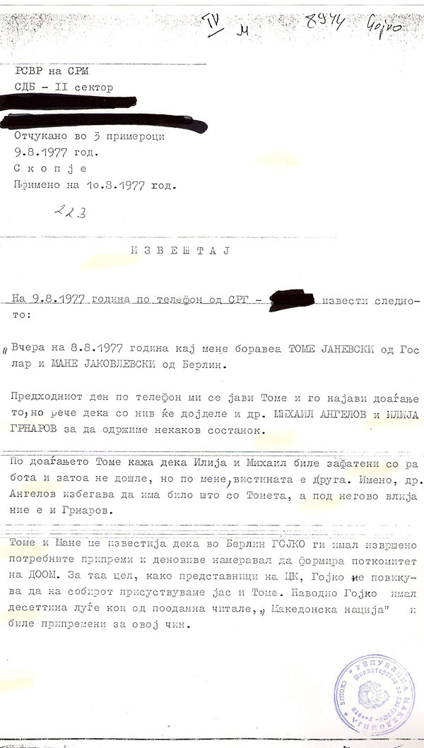 izvestaj-9-8-1977-1