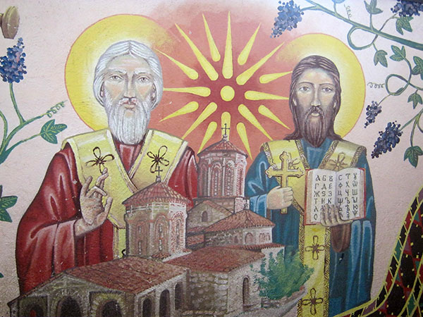 about-st-kiril-and-metodij-school-bitola-macedonia-1
