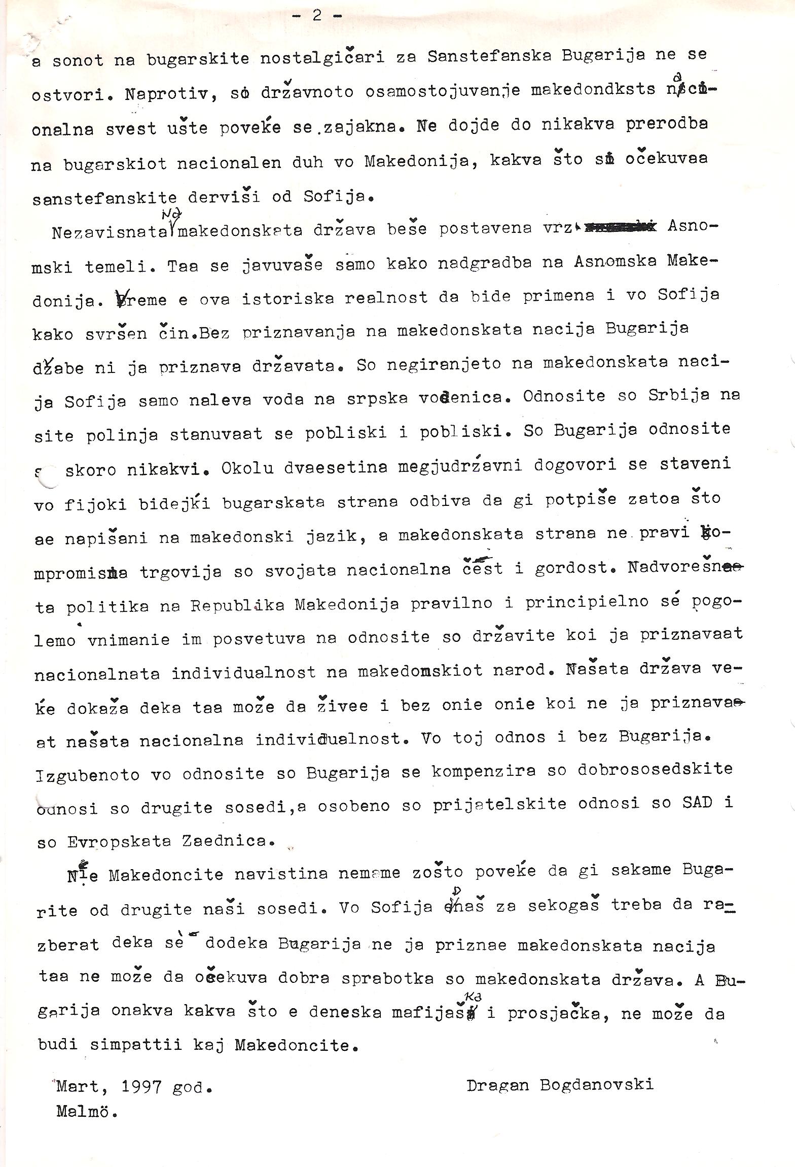 Makedonija ne e vtora bugarska drava-Dragan 2