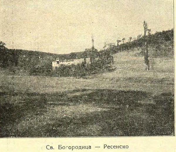sv-bogorodica-resensko