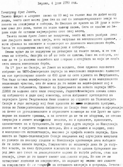 dragan-do-janko-1