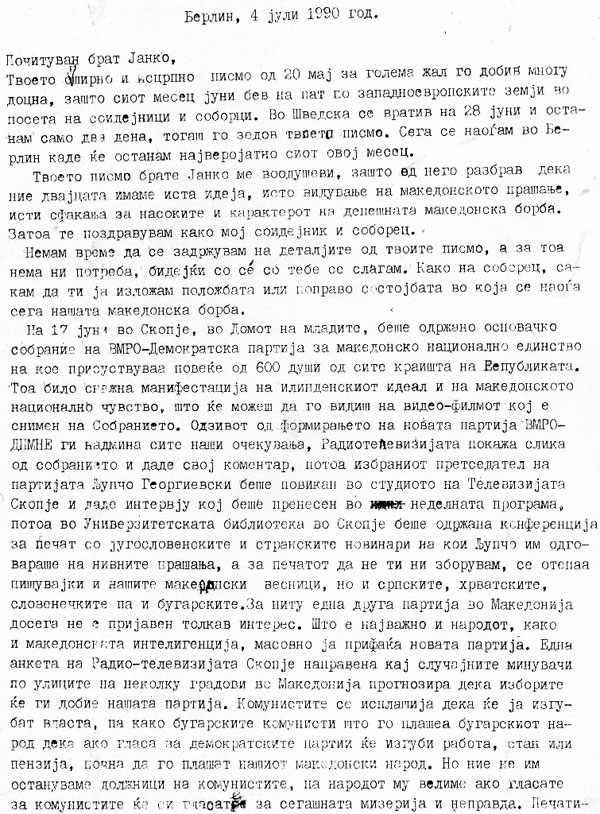 dragan-do-janko-1