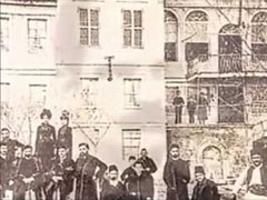 smilevski-kongres