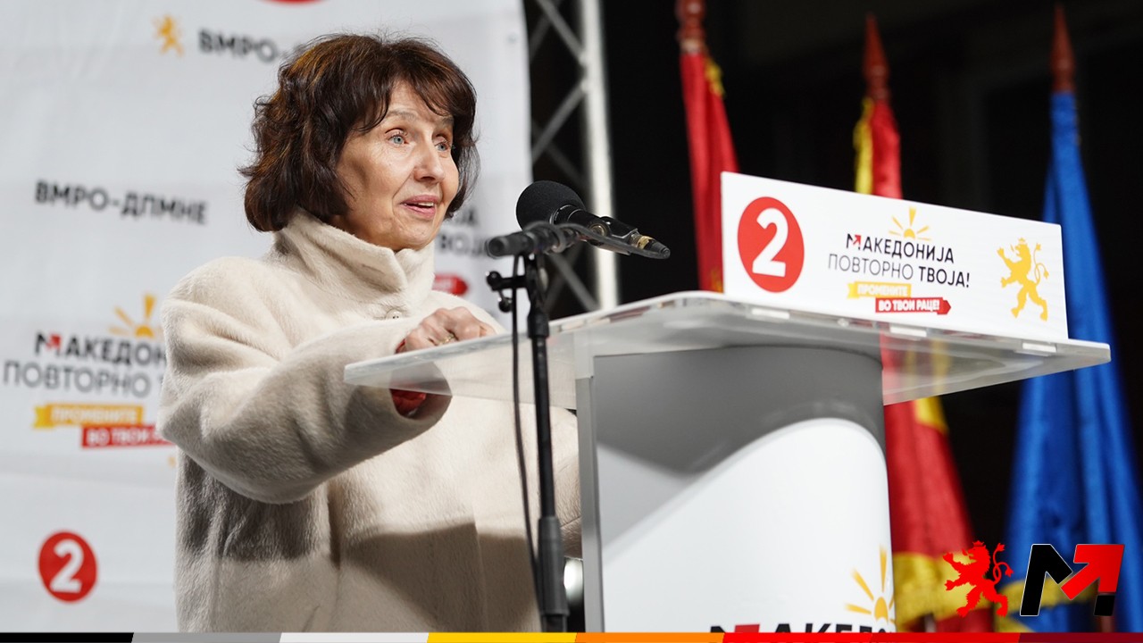 Kriva Palankaß19.4 11