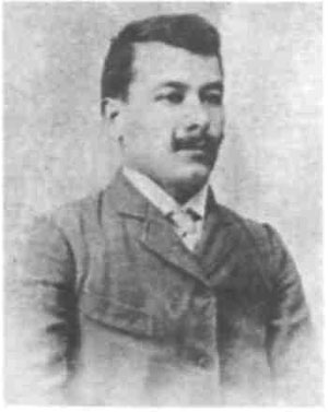 Dimitar Zaneshev VMORO Voden