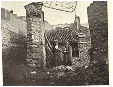 zagoricani