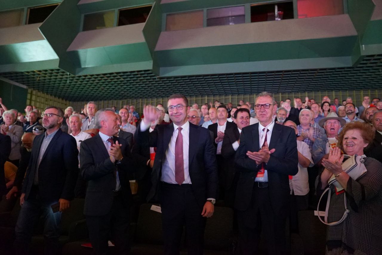 1Godisna Konferencija 19