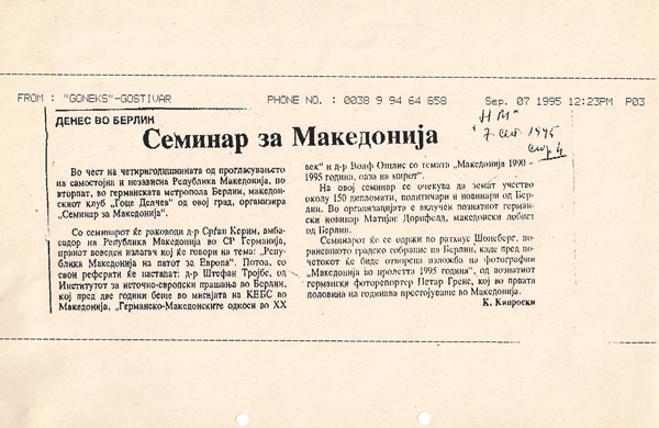 dosie-odrzan-seminar-za-makedonija-vo-berlin-3