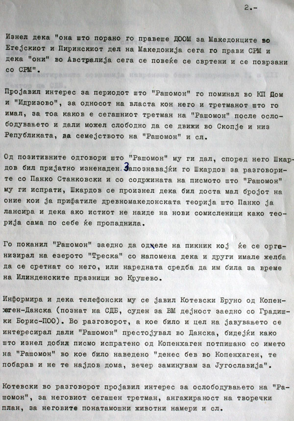 sluzbena-beleska-20071988-2