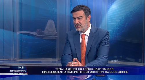 9Aleksandar