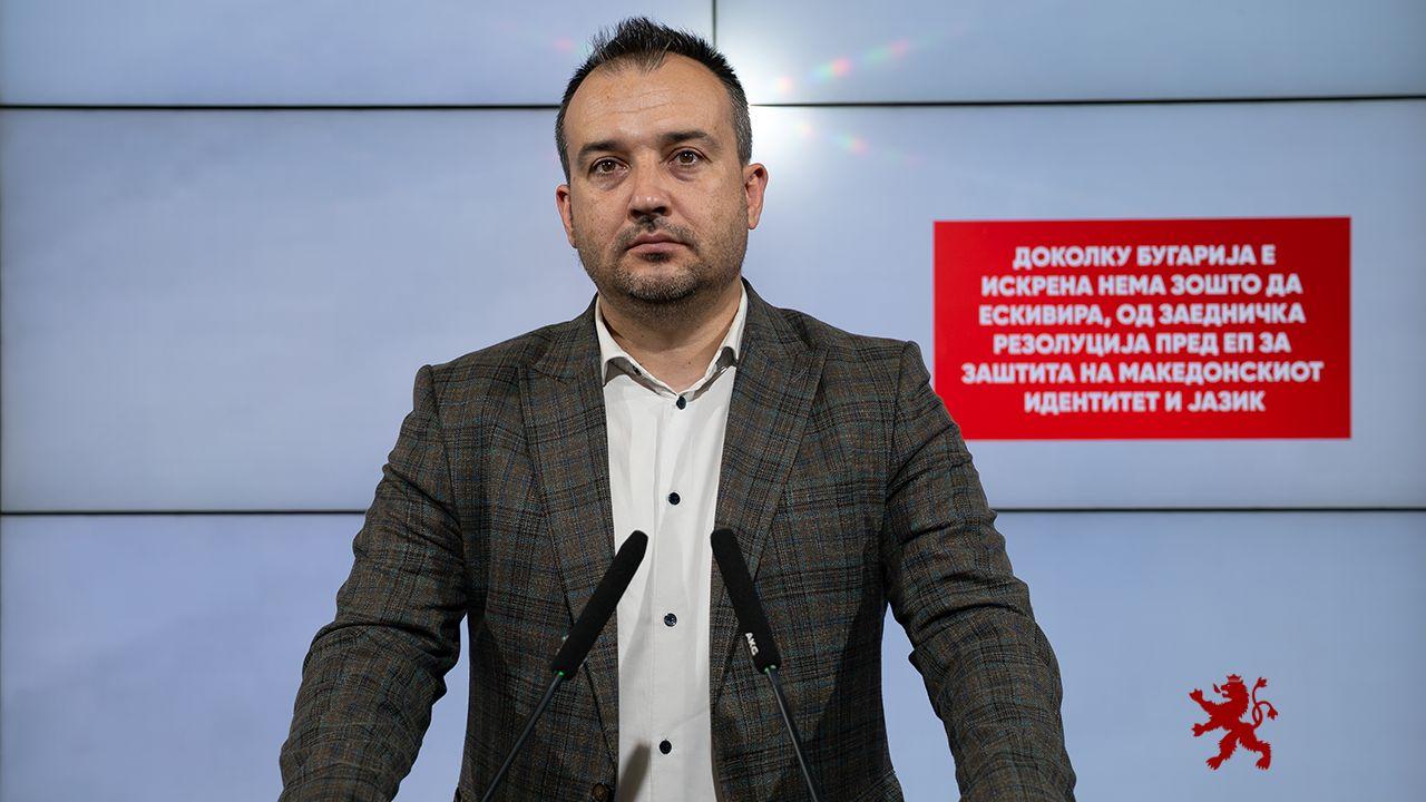 lefkov copy copy