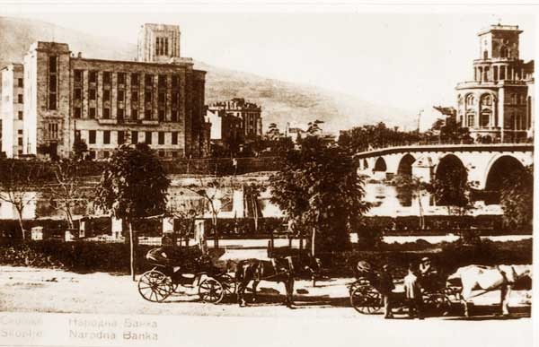 skopje-soo
