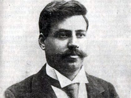 goce-delchev