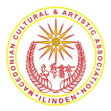 kud-ilinden