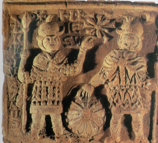 soncev-simbol