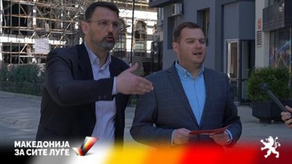 Stoilkovski 22.03.2022