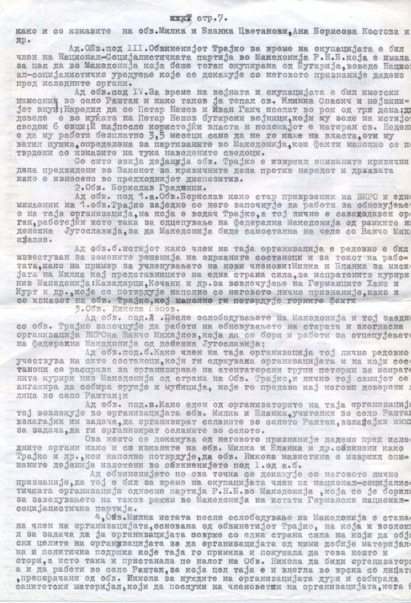 obvinitelen-akt-7