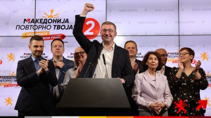 слика 1