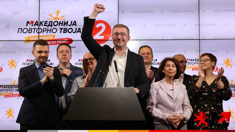 слика 1