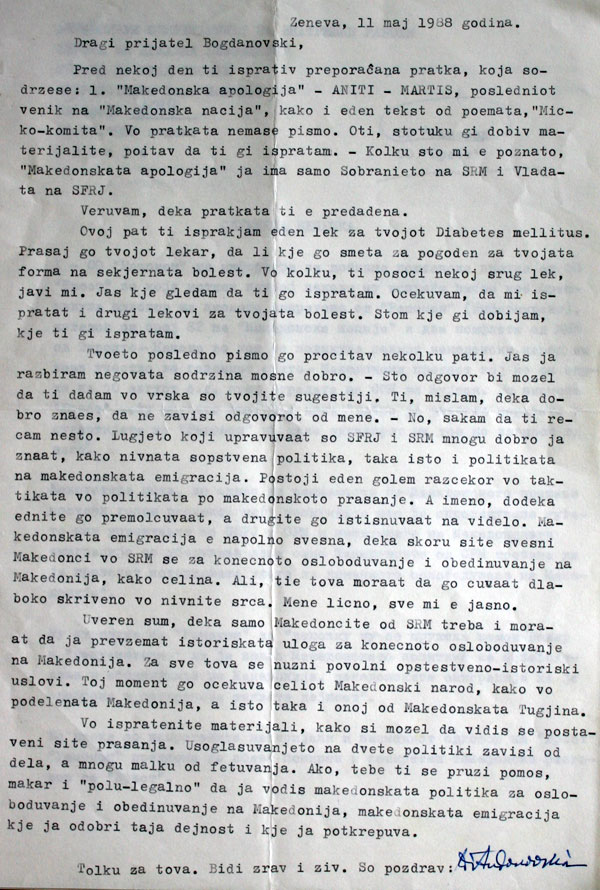 sluzbena-beleska-20071988-4