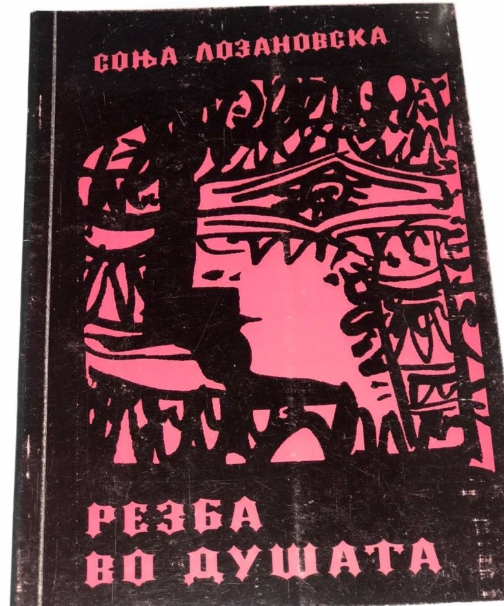 1po1235