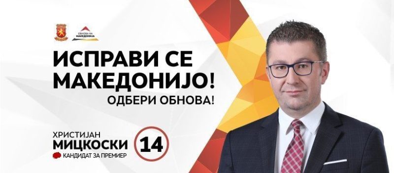 1HRM