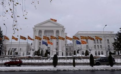 vlada-nova-zgrada