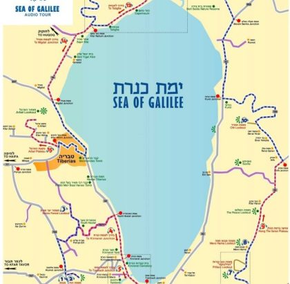 galilej1
