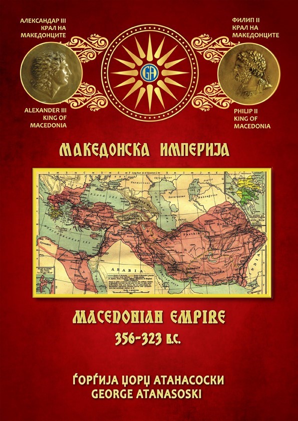 1ata222