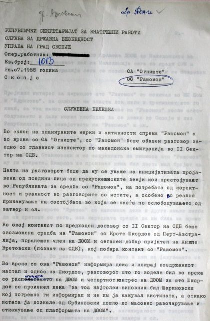 sluzbena-beleska-20071988-1