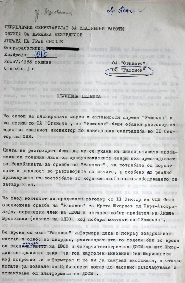 sluzbena-beleska-20071988-1