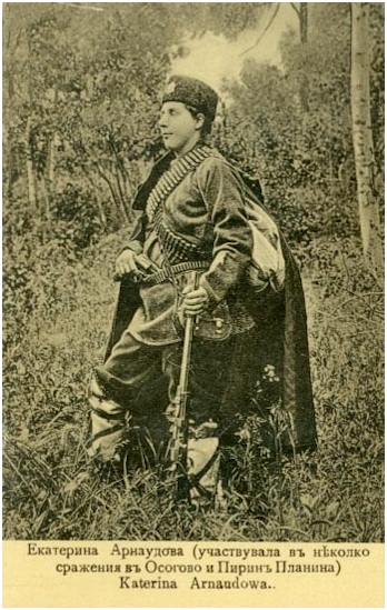 ekaterina-arnaudova