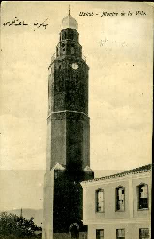 uskub